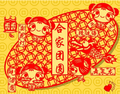 元宵節(jié)，公司正式營業(yè)了